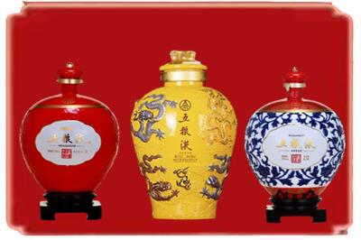 保定烟酒回收五粮液各种摆件.jpg