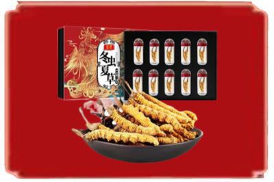 保定烟酒回收冬虫夏草.jpg